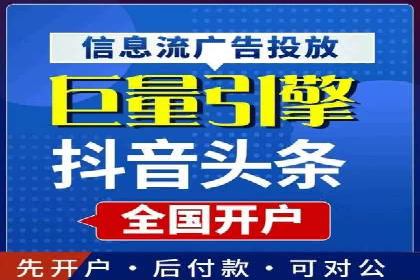 百度网络推广案例：揭秘行业领军企业如何保持竞争力