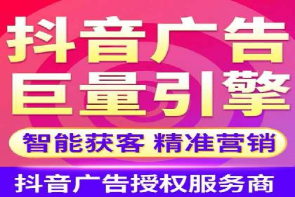 百度搜索广告收费与投放效果关系探讨——以某行业为例