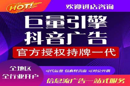 信息流营销案例：如何抓住用户眼球